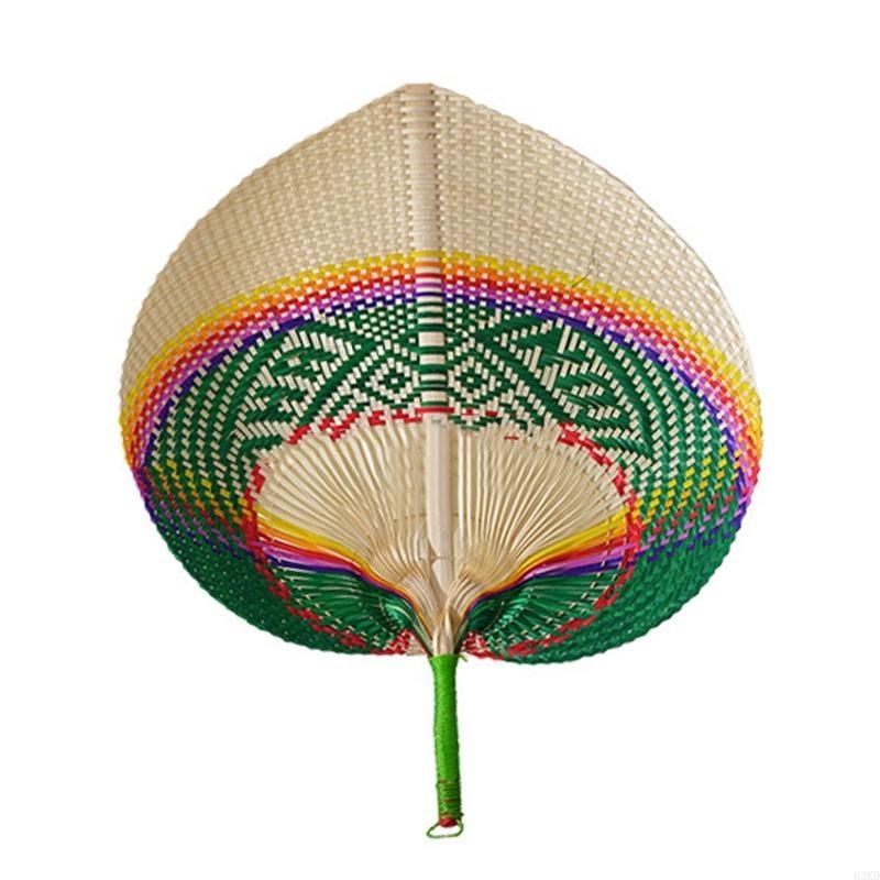 62KD Bamboo Woven Fan Hand Weaving Fans Cooling Supplies Party Supplies Wedding Camp