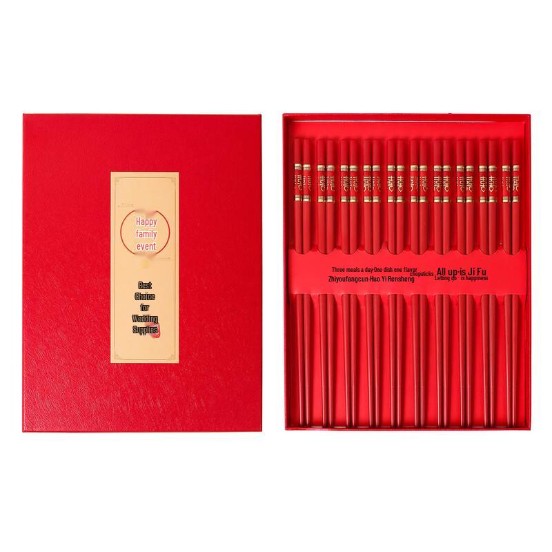 Chinese Wedding Alloy Chopsticks Gift Set