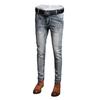 High End European And American New Denim Jeans With Men'S Small Feet, Personalized Trend, Washed Retro, And Worn Denim Jeans