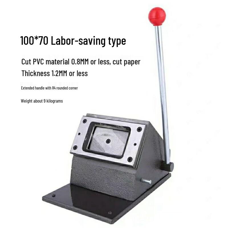 Heavy Duty Punching & Card Cutter: 88x60, 86x54 Manual PVC Puncher, 100x70 Cutter for Membership & Business Cards