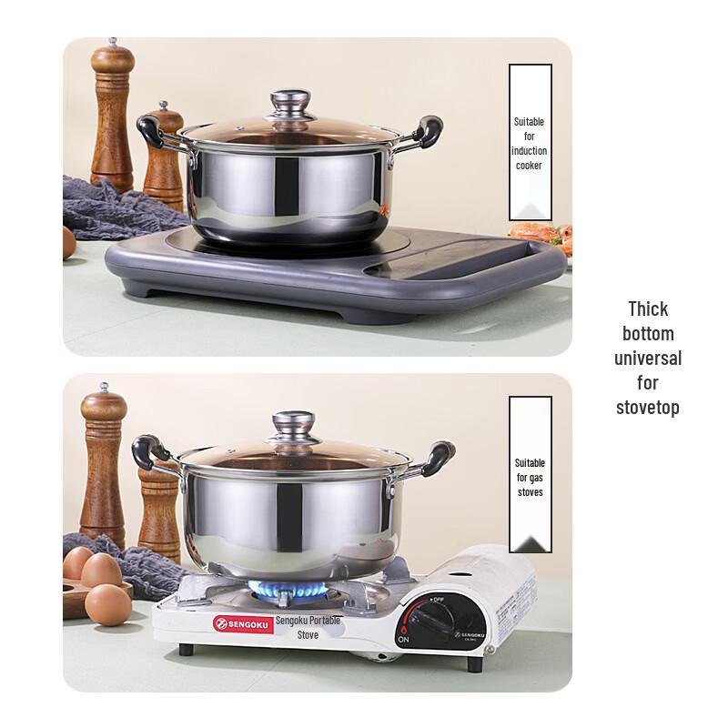 ZISIZ Thickened 304 Stainless Steel Milk & Soup Pot