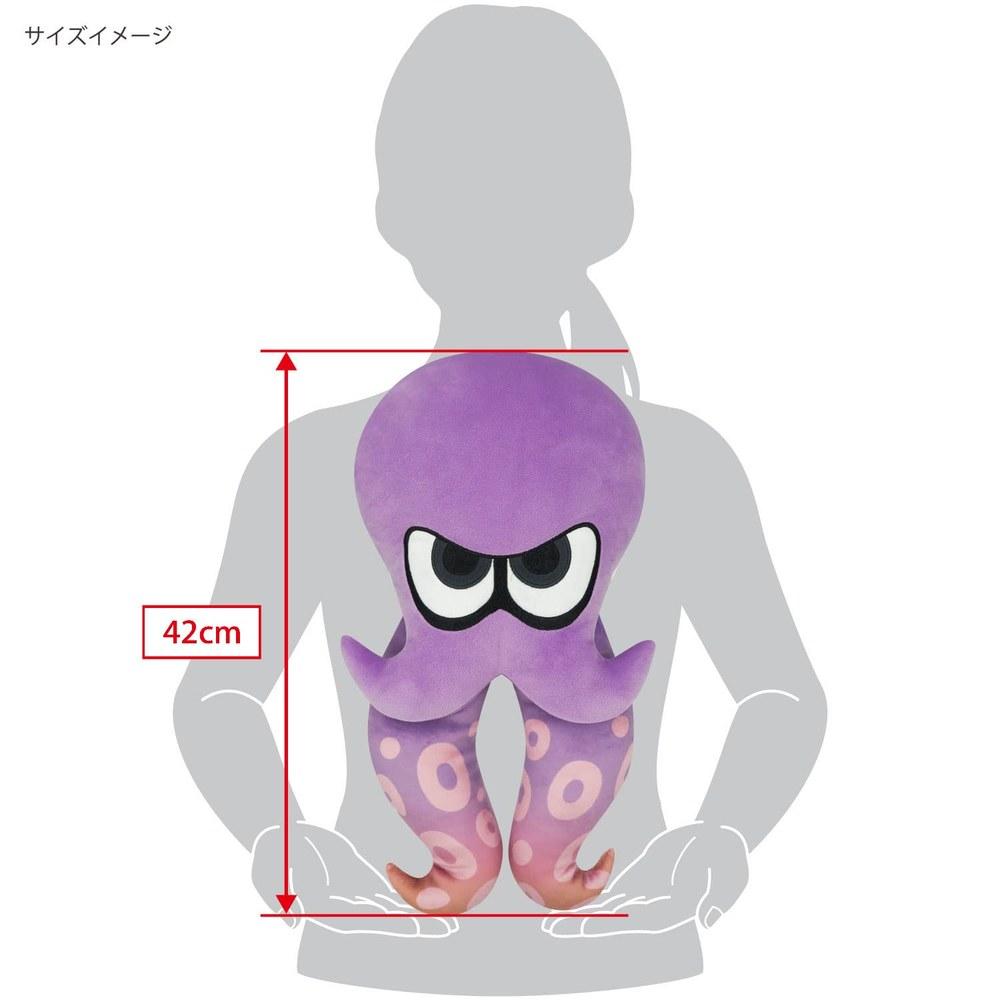 Sanei Splatoon 3 All Star Collection Octopus Plush Toy W20×D11×H42cm Purple SP41