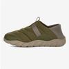 Teva Men S Padded ShoeS Remver Camp Stvm2533974 Dol