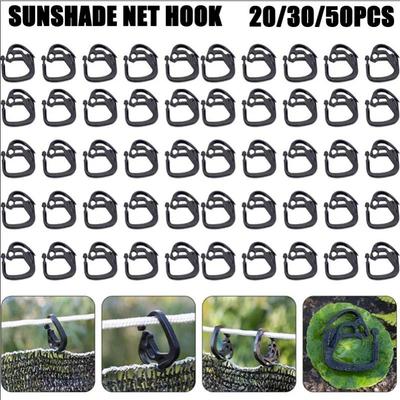 20/30/50 τεμάχια γάντζοι σκίασης από πλαστικό κλιπ κρεμάσματος θερμοκηπίου ελαφρύ αφαιρούμενο κλείδωμα εύκολο στην εγκατάσταση απλό πρακτικό γάντζο