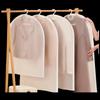 Yikoko XXL Transparent Hanging Garment Bags (5-Pack)