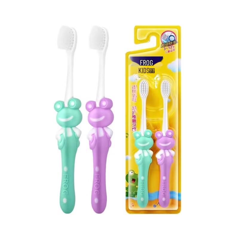 Frog Kids Soft Bristle Toothbrush 2-Pack