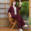 Qiufuruo 2025 Middle-Aged Women's Autumn Sportswear Set