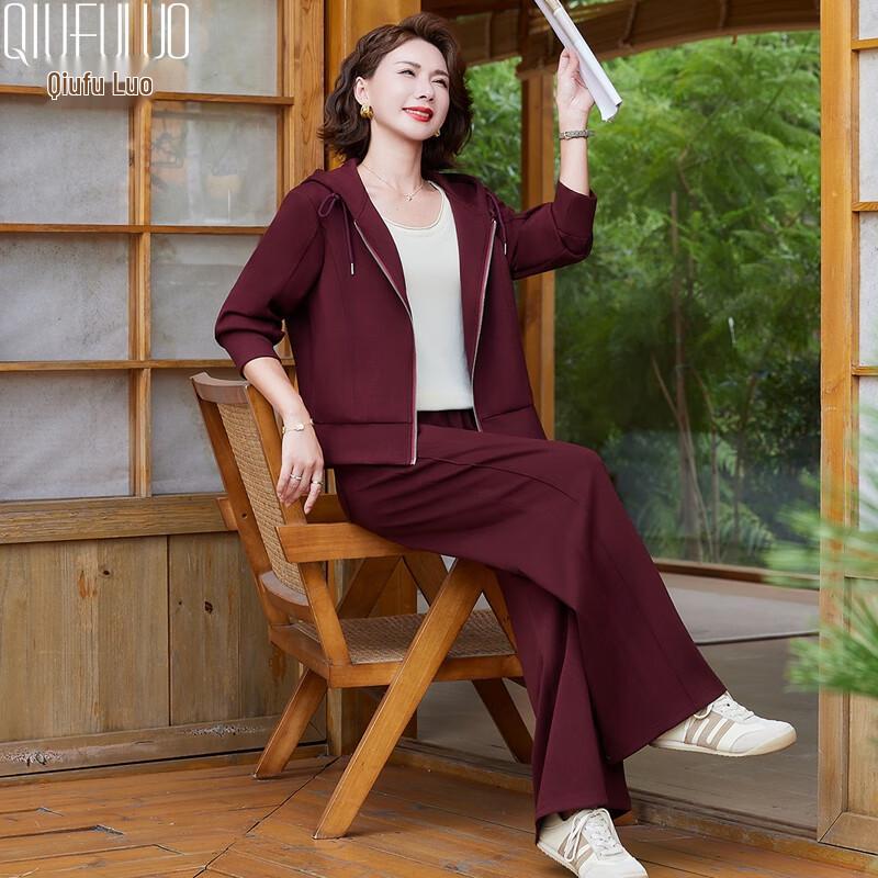 Qiufuruo 2025 Middle-Aged Women's Autumn Sportswear Set