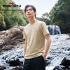 Men's Cooling Crew Neck Short Sleeve T-Shirt