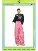 Tuogu Women's Spicy Paratrooper Wide-Leg Overalls - Trendy, Loose, Casual Sports Pants