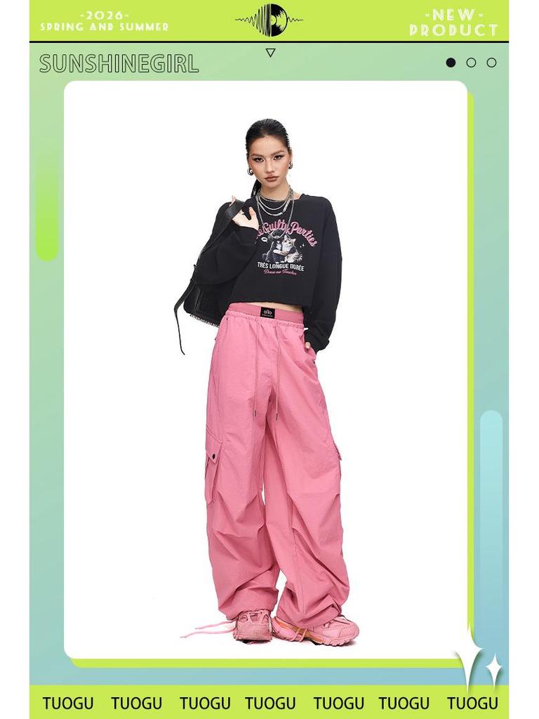 Tuogu Women's Spicy Paratrooper Wide-Leg Overalls - Trendy, Loose, Casual Sports Pants