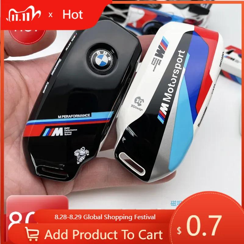 Car Sticker Hot 2025 Car Remote Key Case Cover Protector for BMW X1 U11 X7 X5 G05 LCI I7 IX XM Series 7 740Li U06 G81 M3 2023 20