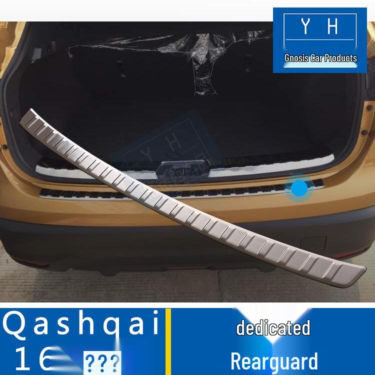 Stainless Steel Rear Guard Plate Trim for 16 Qashqai Models