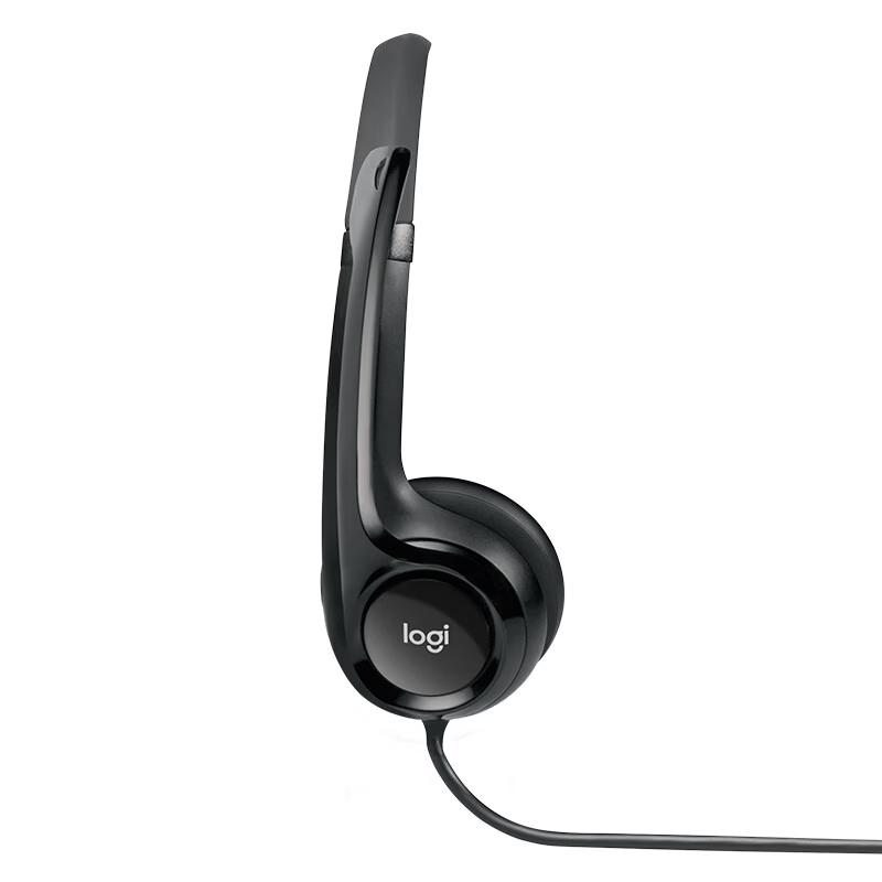 Logitech H390 Wired USB Headset