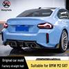 BMW M2 G87 AD Style Carbon Fiber Rear Diffuser Kit