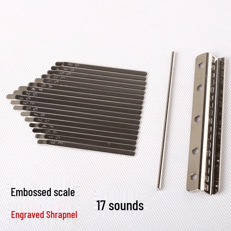 Engraved 17-Key Kalimba with Stamped Scale Markers Nickel Plated Manganese Steel