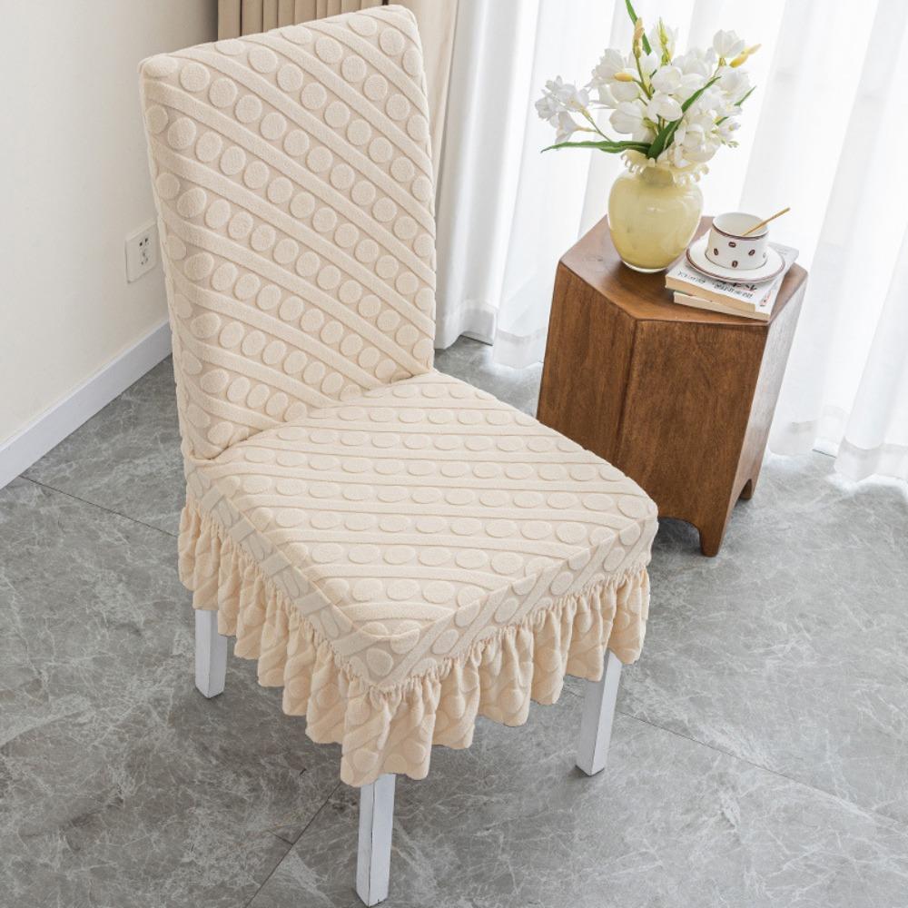 1Pcs Thickened Universal Chair Cover Removable Soft Elastic One Chair Cover Anti-dirty Washable Seat Cover for Home Kitchen