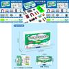 Diy Magnet Science Kit For Kids Physics Learning Fun Educational Toy Material Pack