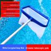 Jundingying 9m Aluminum Pole Swimming Pool Skimmer Net