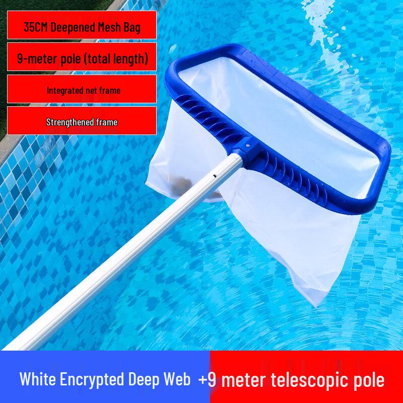 Jundingying 9m Aluminum Pole Swimming Pool Skimmer Net