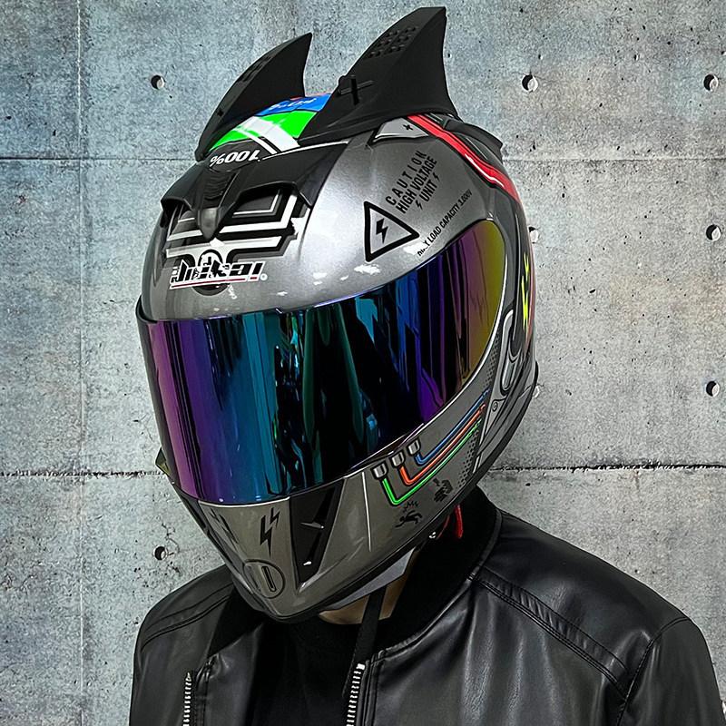 Jiekai Electric Vehicle Bike Helmet Men's and Women's Full Helmets Four Seasons Double Mirror Bluetooth Personalized Helmet Grey Party