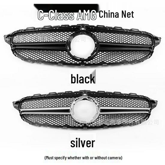 Mercedes-Benz W205 C-Class Sport Model GTR/AMG Style Grille