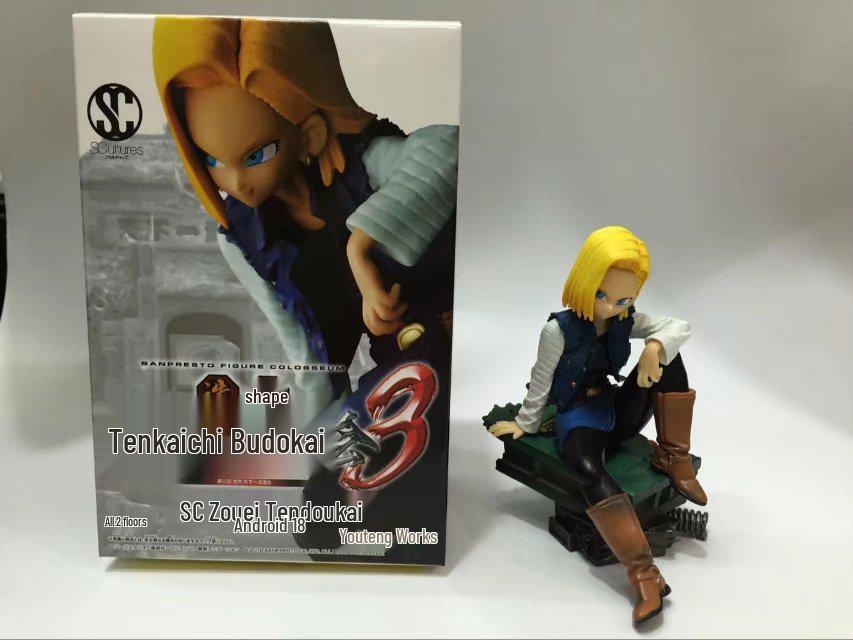 Dragon Ball Figure: Fried Rice King Dumpling, Pig Oolong Piggy Doll Ornament