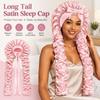 Lightweight Satin Sleep Cap Adjustable Ribbon Tie Ruched Long Tube Hair Cap  Hair Protection