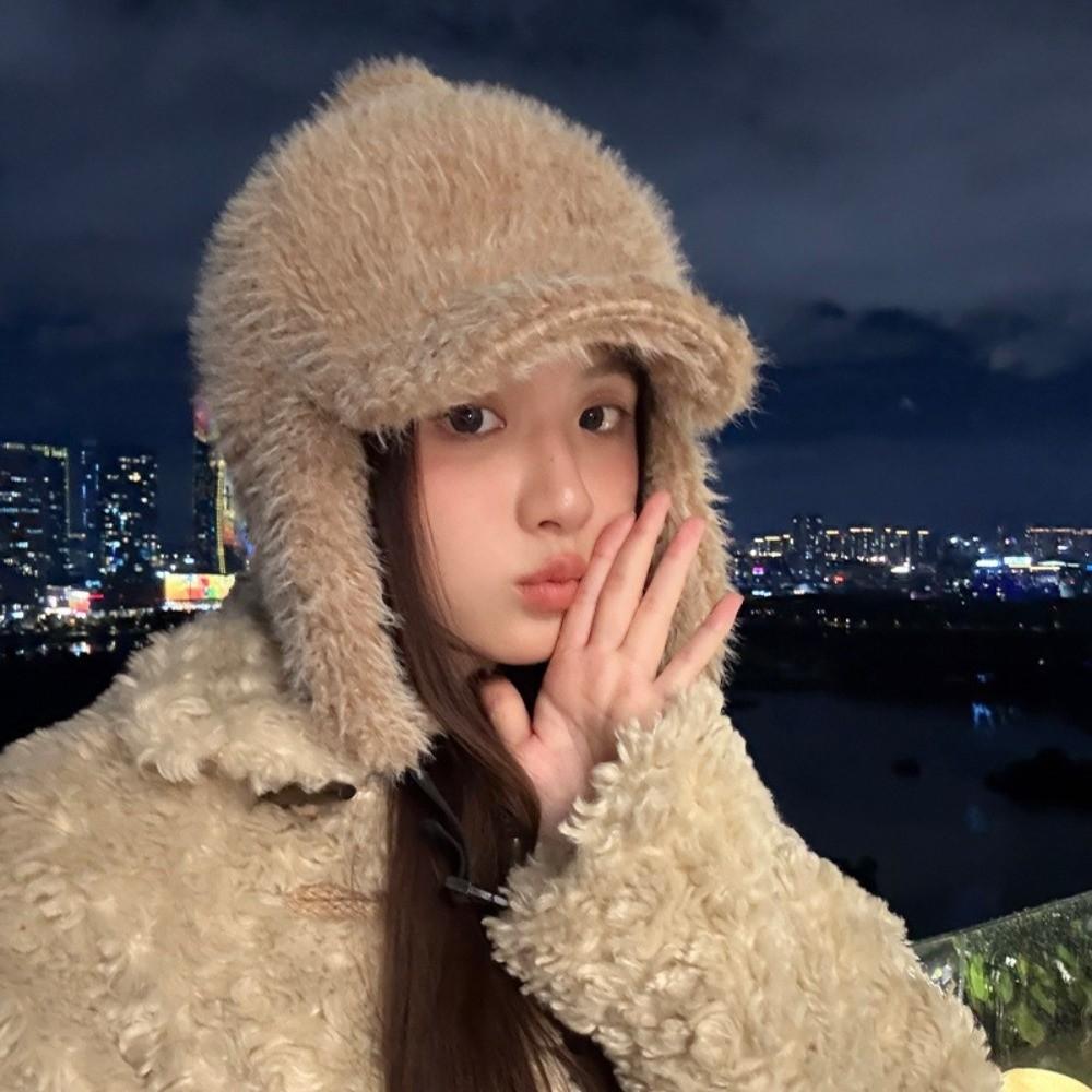 Fluffy Winter Cap Plush Plush Hat Cozy Ear Protection Hat  for Women