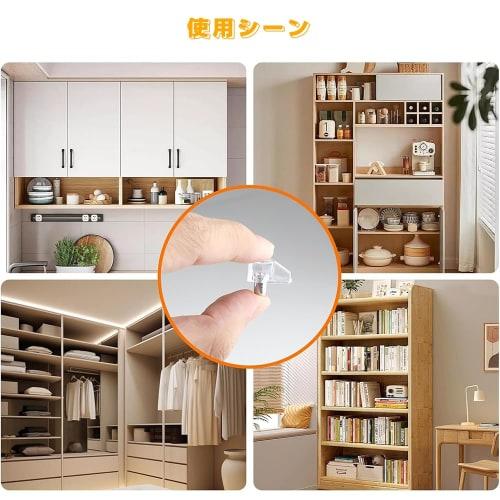 YIBOOOM Shelf Dowels, Insert Type, Set of 30, Shelf Brackets, Dowels, Pin Diameter 5mm, Shelf Brackets, Insert Dowels, Shelf Supports for Furniture Fi