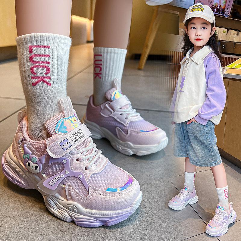 Girls' Kuromi Velcro Sneakers, Soft Sole, New Autumn Breathable Casual Shoes, Children's Single Shoes, Trendy