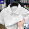 ROMON Men's 2026 Summer Heavyweight Pique Polo Shirt