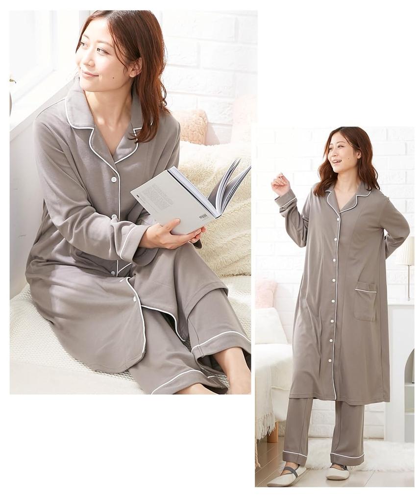 Maternity Room Nursing Comfortable To Wear with Cotton Blend Smooth Open Front Maternity Pajamas Smicro Maternity 3L [Nissen] Wear/Pajamas