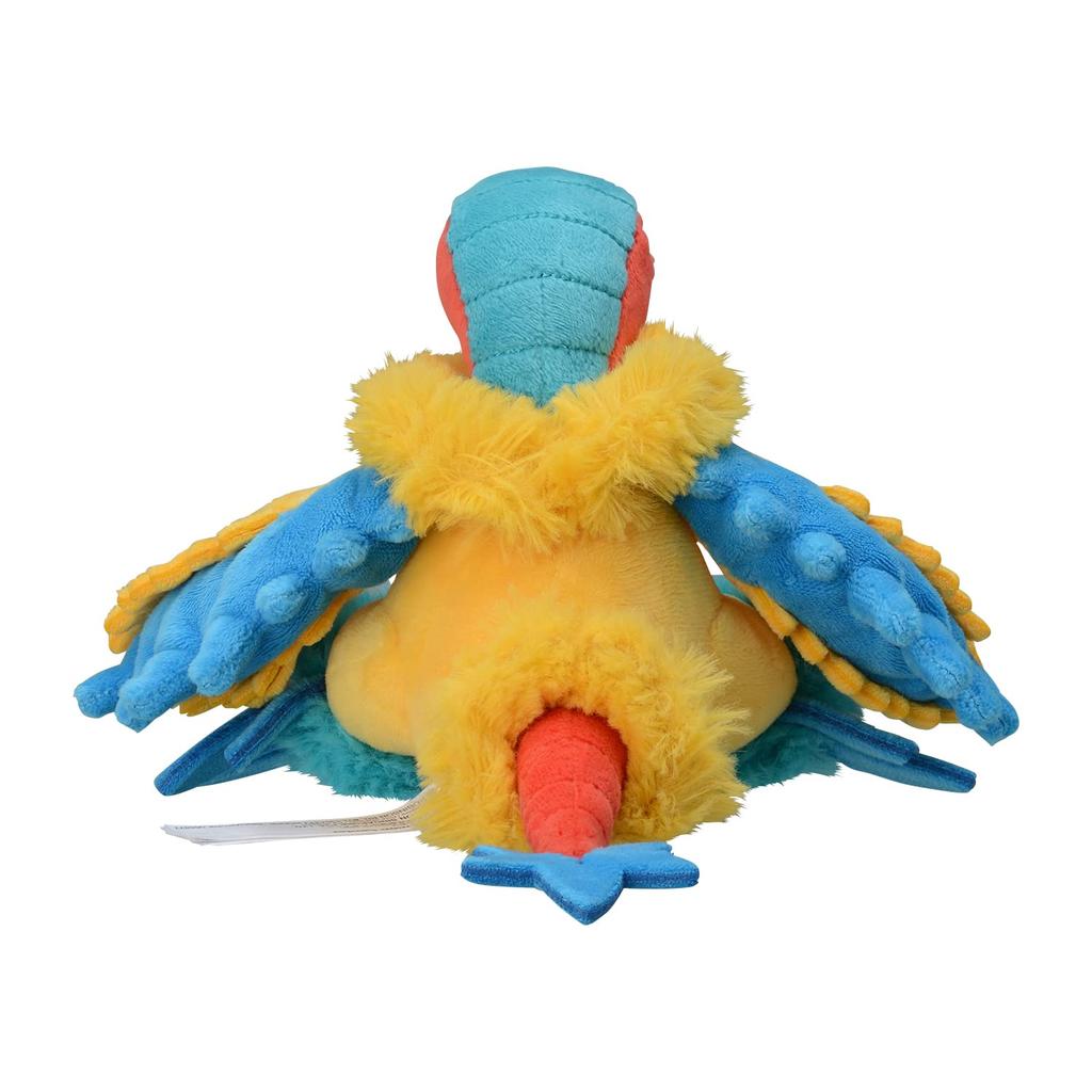Nintendo Pokémon Center Original 567 Plush Archen 12.5×18×23 cm