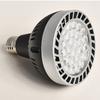 High Power LED Bulb High Output Track Spotlight Neutral White Energy-saving Lamp  Studio