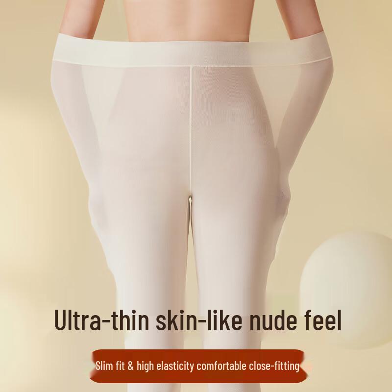 

Женские ультратонкие термолеггинсы с высокой талией и гиалуроновой кислотой Langsha XL