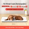 Large Pet Digital Weighing Scale (CN Version)
