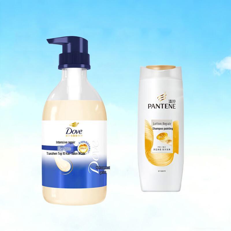 Dove Intense Nourishment & Pantene PRO-V Repair Shampoo Bundle