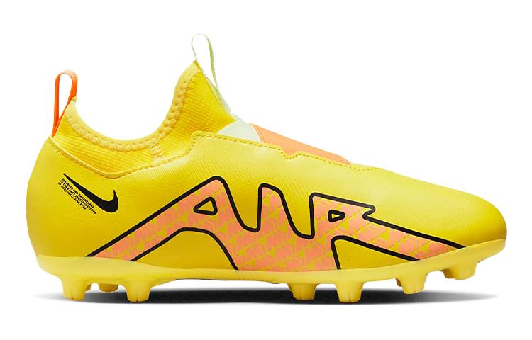 Nike Zoom Vapor 15 Killer 15 Academy HG Slip Resistant Cushioning Abrasion Resistant Low top Soccer Shoes Yellow Kids' DJ5618-780