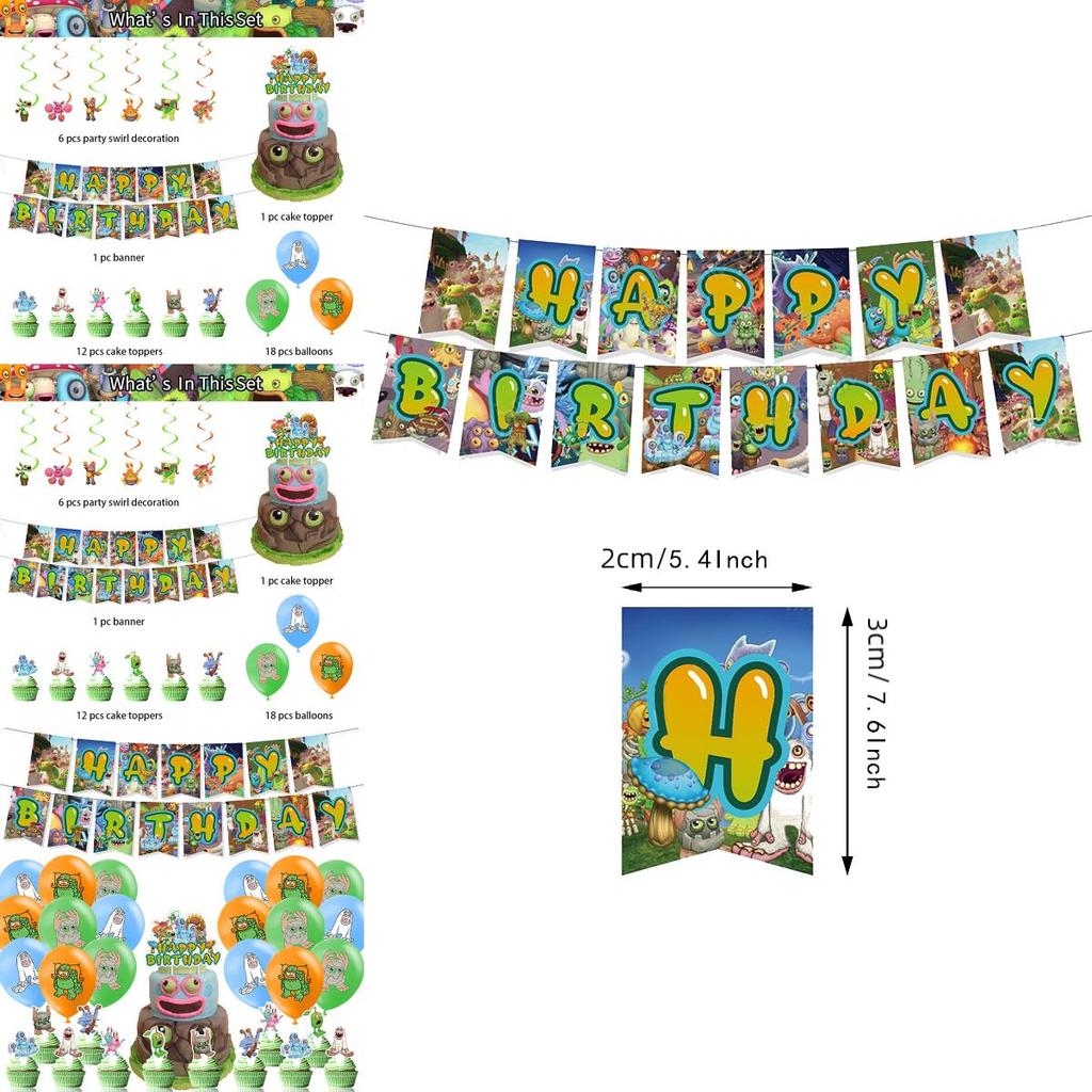 My Singing Monster Party Decorations Bundle With Banner Balloons And Hanging Ornaments
