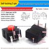 High-Brightness Self-Locking Mini Push-Button Power Switch