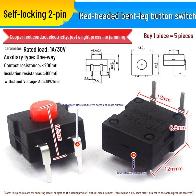 High-Brightness Self-Locking Mini Push-Button Power Switch
