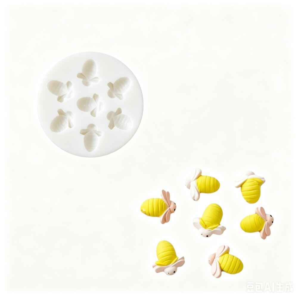 Non-Stick Bee Shaped Cake Mold Food Grade Silicone Fondant Cake Mold DIY Dessert Decoration