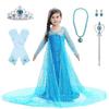 WISH Halloween Children's Elsa Frozen Princess Dress Skirt