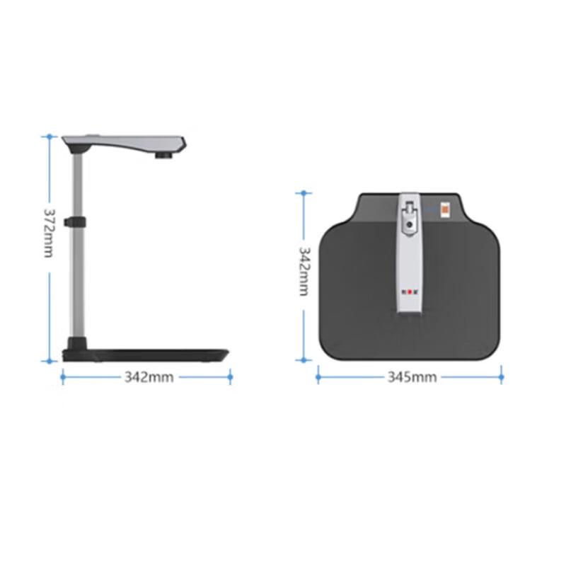 Zhihuixing Jieyu D16A3 16MP A3 Document Scanner with ID Card Reader CN Plug (adapter Included)