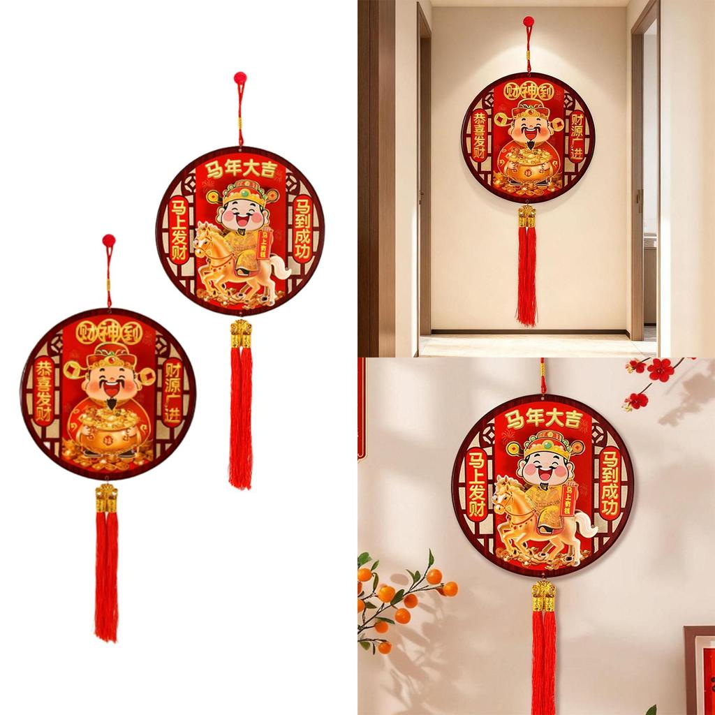 Chinese New Year Hanging Decoration God of Wealth Front Door Hanging Ornament for Office Opening Housewarming Shops Entrance