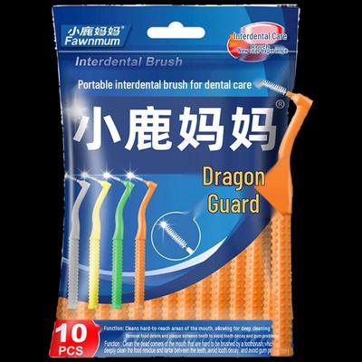 Στοματική υγεία