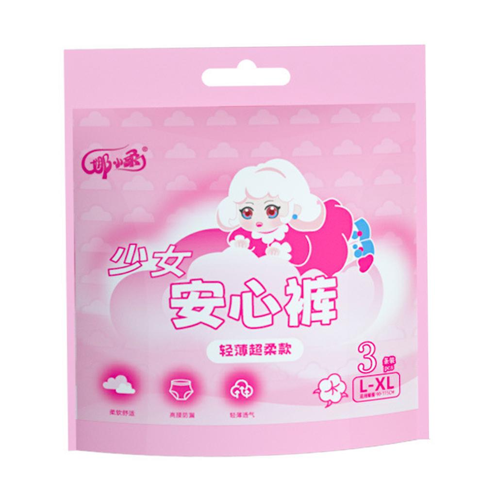 Women's Disposable Menstrual Underpants High Elastic Leakproof Quick Absorption Menstrual Underpants For Nighttime Postpartum