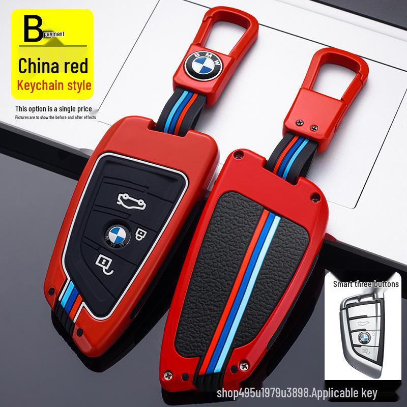 BMW Series Key Case for Women: Fits 3, 5, 7 Series, X3-X6 with Blade, 320Li; Fashionable Key Bag with Buckle.