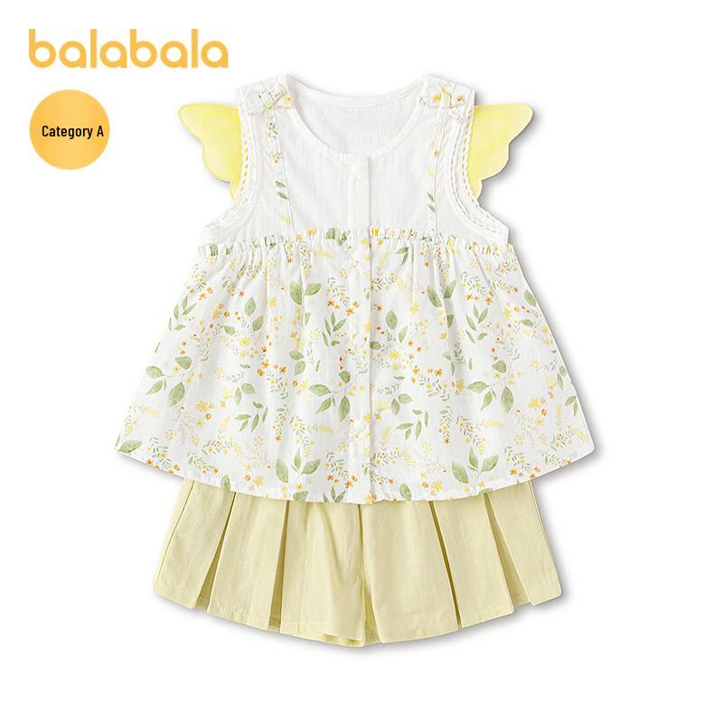 Balabala Baby Girl s Summer Two-Piece Set 66